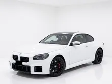 2023 BMW M2 3.0 Pro Package Coupe