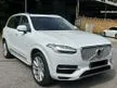 Used 2017 Volvo XC90 2.0 T8 SUV FREE 1 YEAR WARRANTY FULL SERVICE RECORD IN VOLVO YEAR END PROMOTIONS