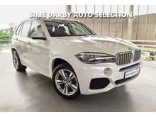 2016 BMW X5 2.0 xDrive 40e