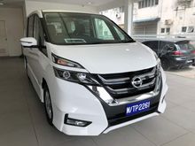 2018 NEW LAUNCH MODEL Nissan Serena 2.0 S-Hybrid High-Way Star MPV EARLY BIRD HAVE SPECIAL GIFT