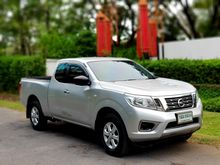 2015 Nissan NP 300 Navara 2.5 KING CAB E Pickup MT