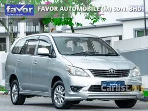 2016 Toyota Innova 2.0 E MPV