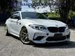 Recon Unregistered 2020 BMW M2 3.0 Competition AKRAPOVIC EXHAUST
