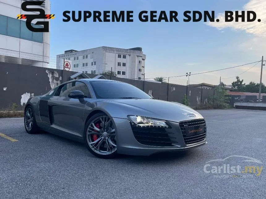 2012 Audi R8 Quattro FSI Coupe