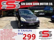 Perodua Viva 1.0 EZi Elite PREMIUM FREE MOTORSIKAL BARU+CASHBACK 1K+BELI PANDU DULU 6 BULAN PERTAMA TAK PAYAH BAYAR,BLACKLIST CAN LOAN 1LADY