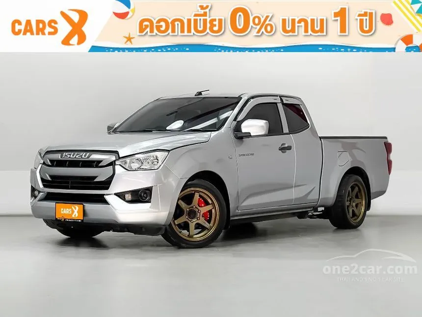 2022 Isuzu D-Max S Pickup