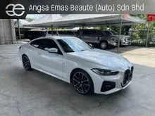 2021 BMW 420i 2.0 / M SPORT / 15k km / LIKE NEW / 360 / SUNROOF