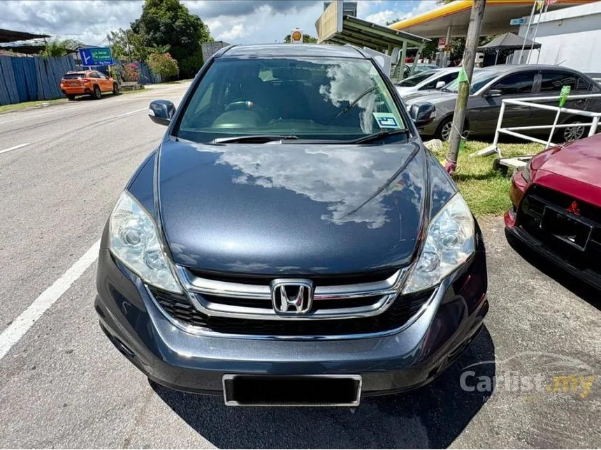 2010 Honda CR-V SUV