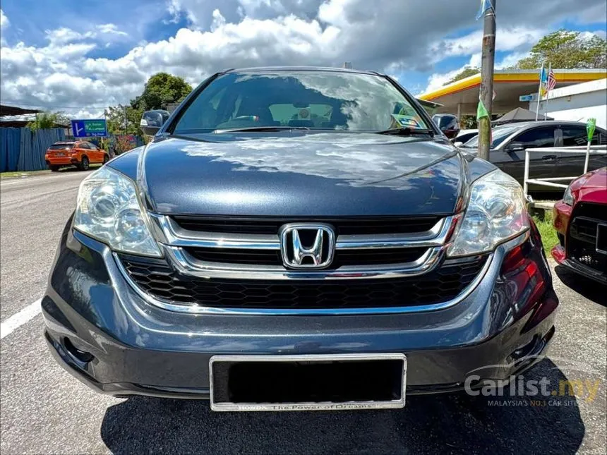 2010 Honda CR-V SUV