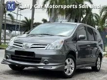 2012 Nissan Grand Livina 1.8 (A) IMPUL BODYKIT  / 7 SEAT / ANDROID PLAYER / LEATHER SEAT / MINI MPV