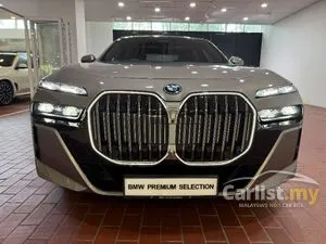 2025 BMW 750e 3.0 xDrive M Sport Pure Excellence Sedan