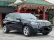 Used 2017 BMW X5 2.0 xDrive40e M Sport SUV MILEAGE 33K ONLY