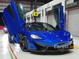 2018 McLaren 570S 3.8 Spider Convertible