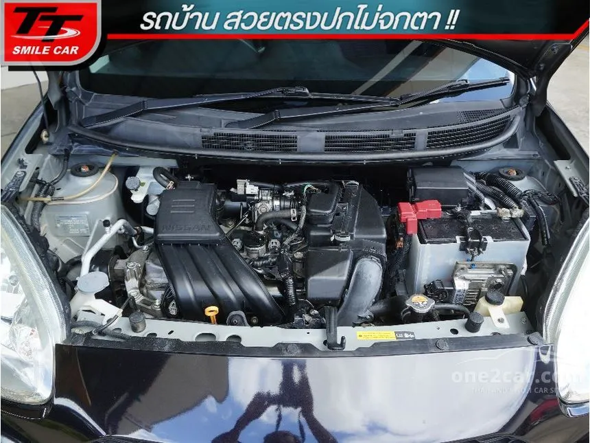 2018 Nissan MARCH E Hatchback
