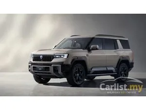 2026 Denza B8 2.0 Dynamic PHEV SUV