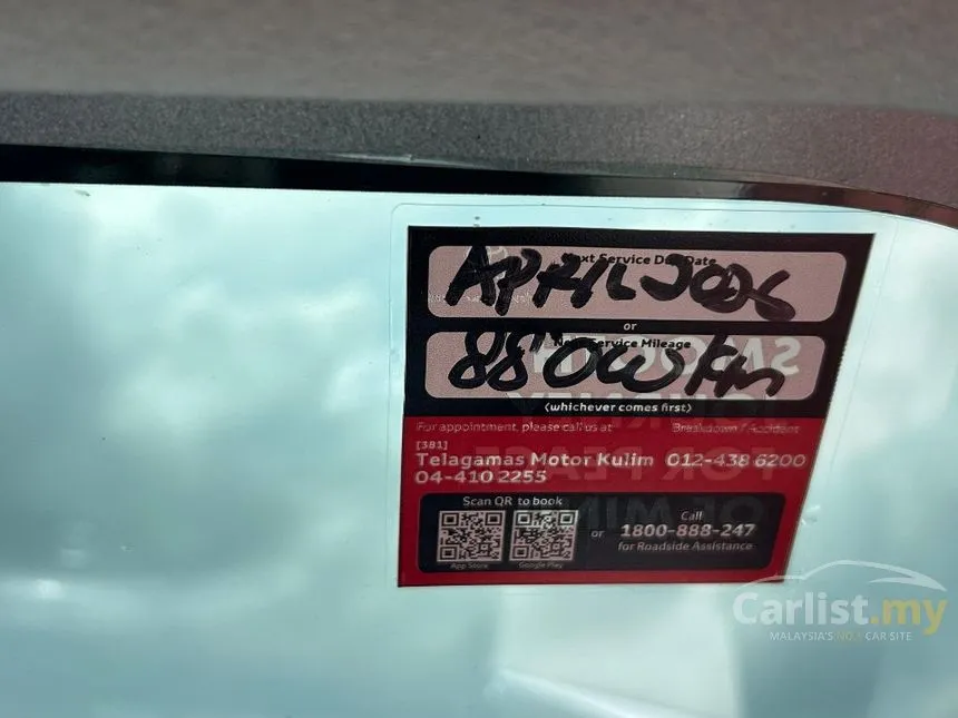 2019 Toyota Rush S SUV