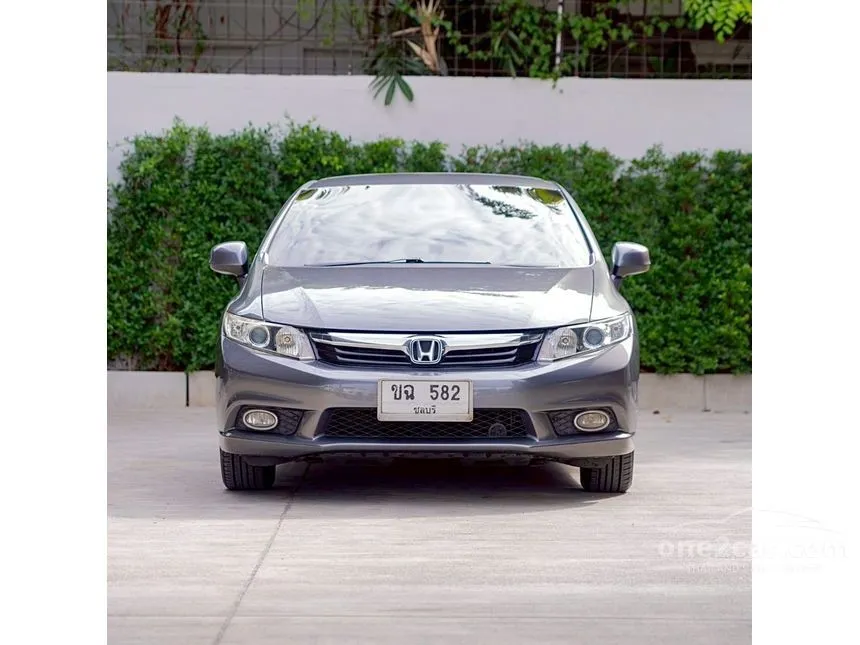 2012 Honda CIVIC S Sedan