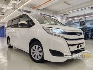 2021 Toyota Noah 2.0 X MPV