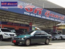 1999 BMW 318i 1.8 E36 นกแก้ว (ปี 90-00) Highline Sedan