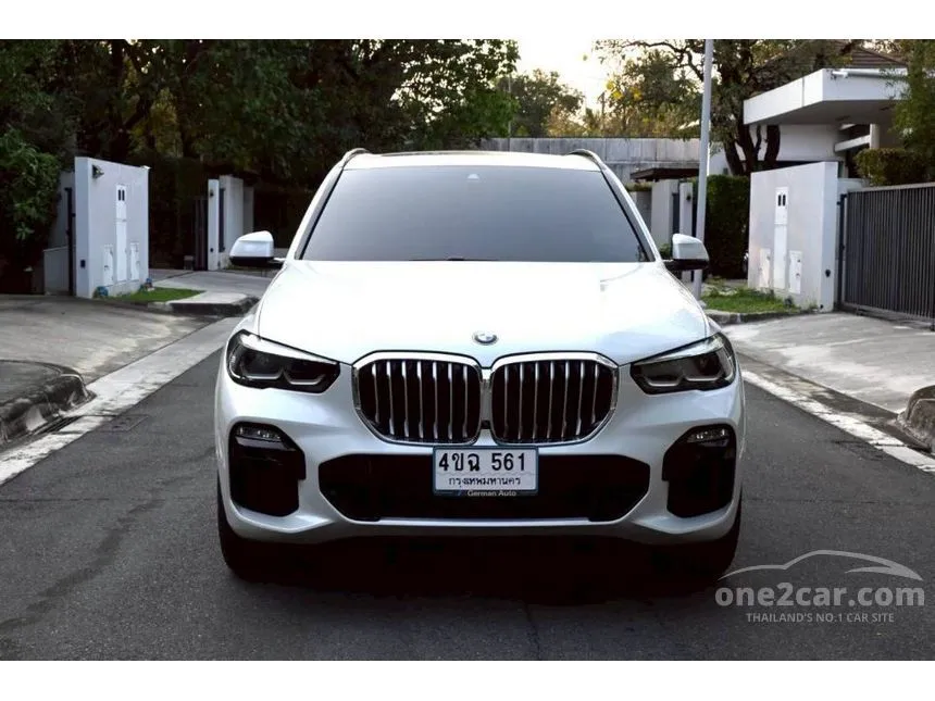 2021 BMW X5 xDrive45e M Sport SUV