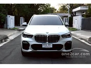 2021 BMW X5 3.0 xDrive45e M Sport SUV