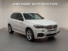 2017 BMW X5 2.0 xDrive40e M Sport SUV
