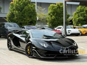 2020 Lamborghini Aventador 6.5 SVJ Coupe