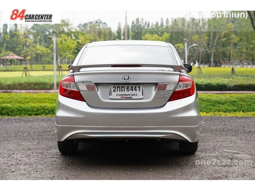 2013 Honda Civic E i-VTEC Sedan