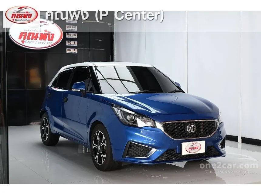 2019 MG MG3 X (2-Tone) Hatchback
