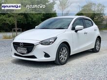 2015 Mazda 2 1.3 Sports High Connect Hatchback