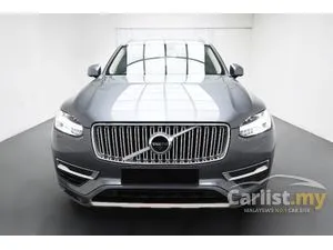 2016 Volvo XC90 2.0 T8 Twin Engine SUV
