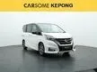 Used 2018 Nissan Serena 2.0 MPV_No Hidden Fee Free 1 Year Default Gold Warranty - Cars for sale