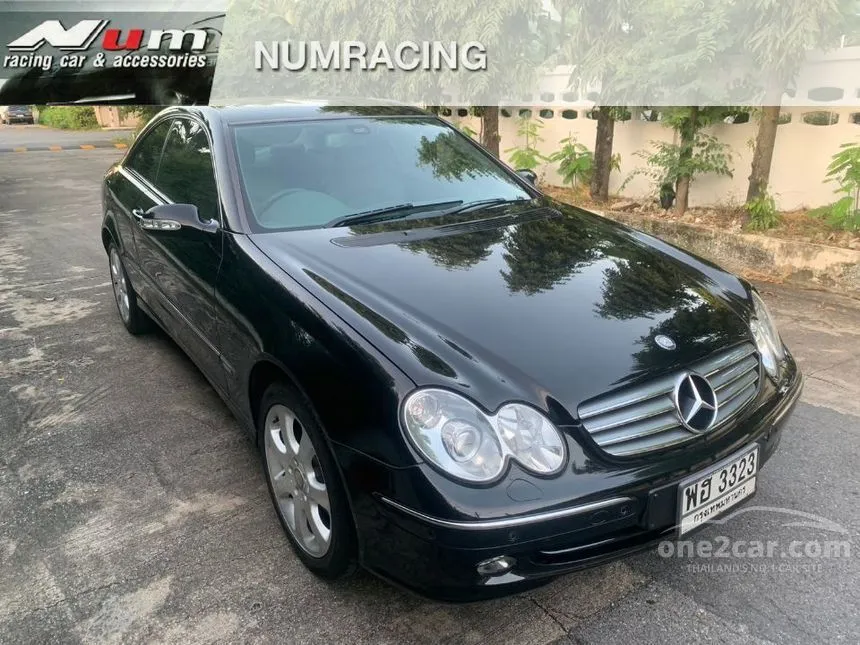 2006 Mercedes-Benz CLK240 Avantgarde Coupe