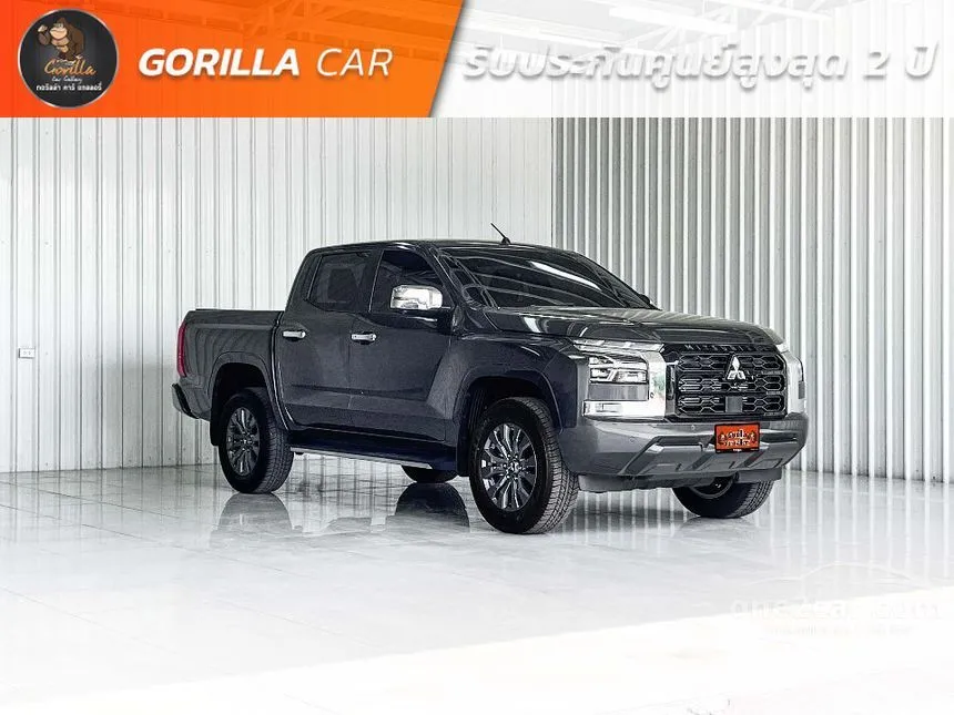 2025 Mitsubishi Triton Plus Ultra Pickup