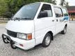 Used 2005 Nissan Vanette 1.5 Window Van