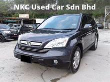 2008 Honda CR-V 2.0L (A) i-VTEC LEATHER SEATS