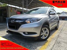 2016 Honda HR-V 1.8 i-VTEC (A) New Facelift, Push Start, Full Service ** 1 Owner, Warranty till 2021 **