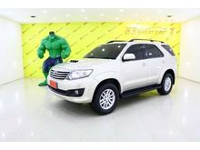 2013 Toyota Fortuner 3.0 (ปี 12-15) V SUV AT