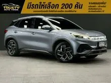 2023 BYD Atto 3 0.0 (ปี 22-28) Extended Range SUV