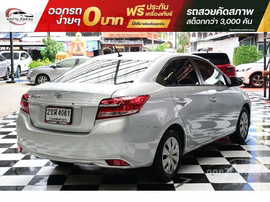 2022 Toyota VIOS Entry Sedan