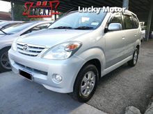 2006 Toyota Avanza 1.3 Base Spec MPV