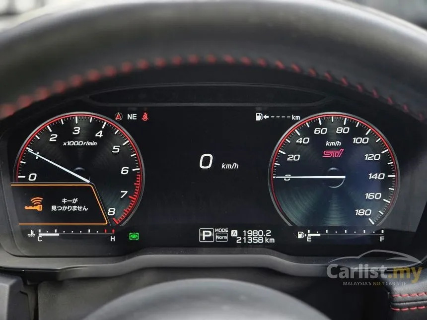 2023 Subaru Levorg STI Sport EX Wagon