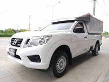 2017 Nissan NP 300 Navara 2.5 SINGLE SL Pickup