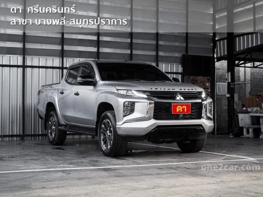 2022 Mitsubishi Triton GT Plus Pickup