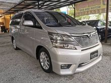 2009 Toyota Vellfire 2.4 X MPV (A) USED CAR