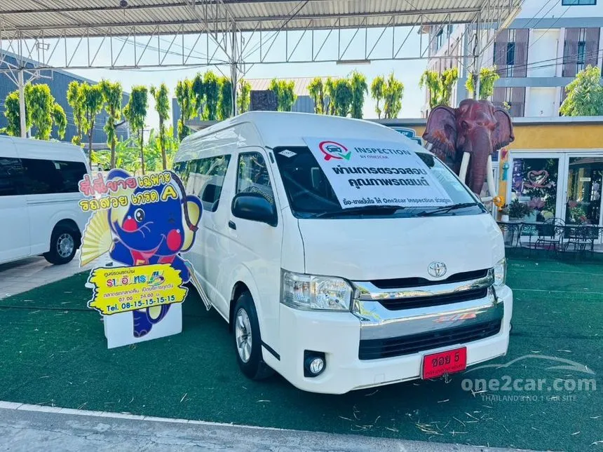 2019 Toyota HIACE VVTi Van