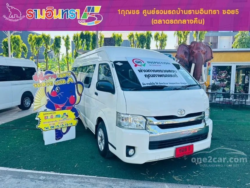 2019 Toyota HIACE VVTi Van