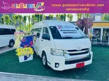 2019 Toyota HIACE 2.7 Commuter (ปี 05-19) VVTi Van