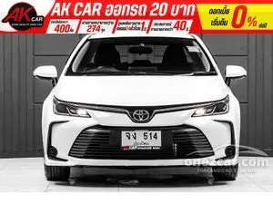 2022 Toyota Corolla Altis 1.6 G Sedan