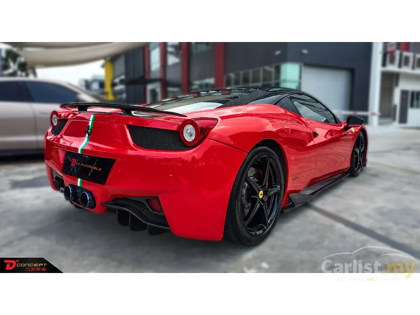 2012 Ferrari 458 Italia Coupe